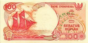 ИНДОНЕЗИЯ 100 РУПИЙ 1