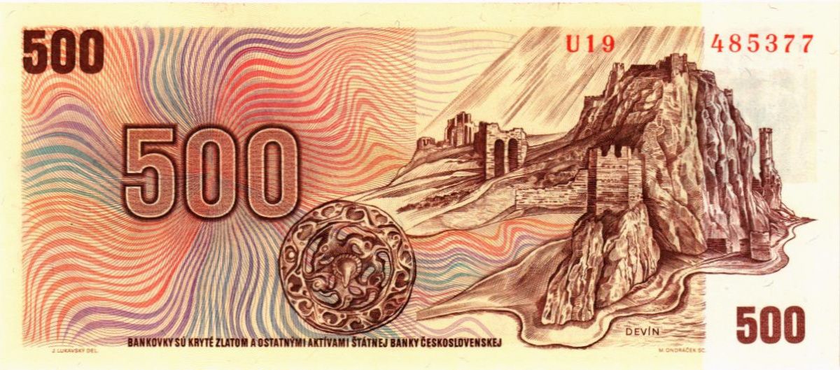 ЧЕХИЯ 500 КРОН 2