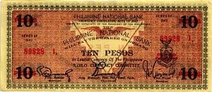 ФИЛИППИНЫ 10 ПЕСО (N126) 1