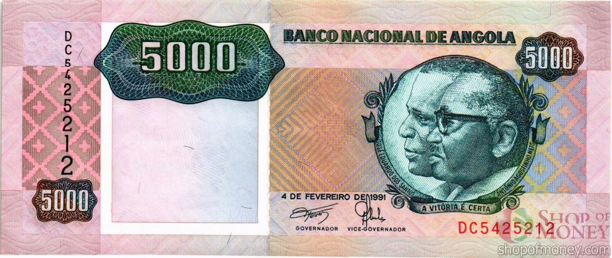 АНГОЛА 5000 КВАНЗА 1