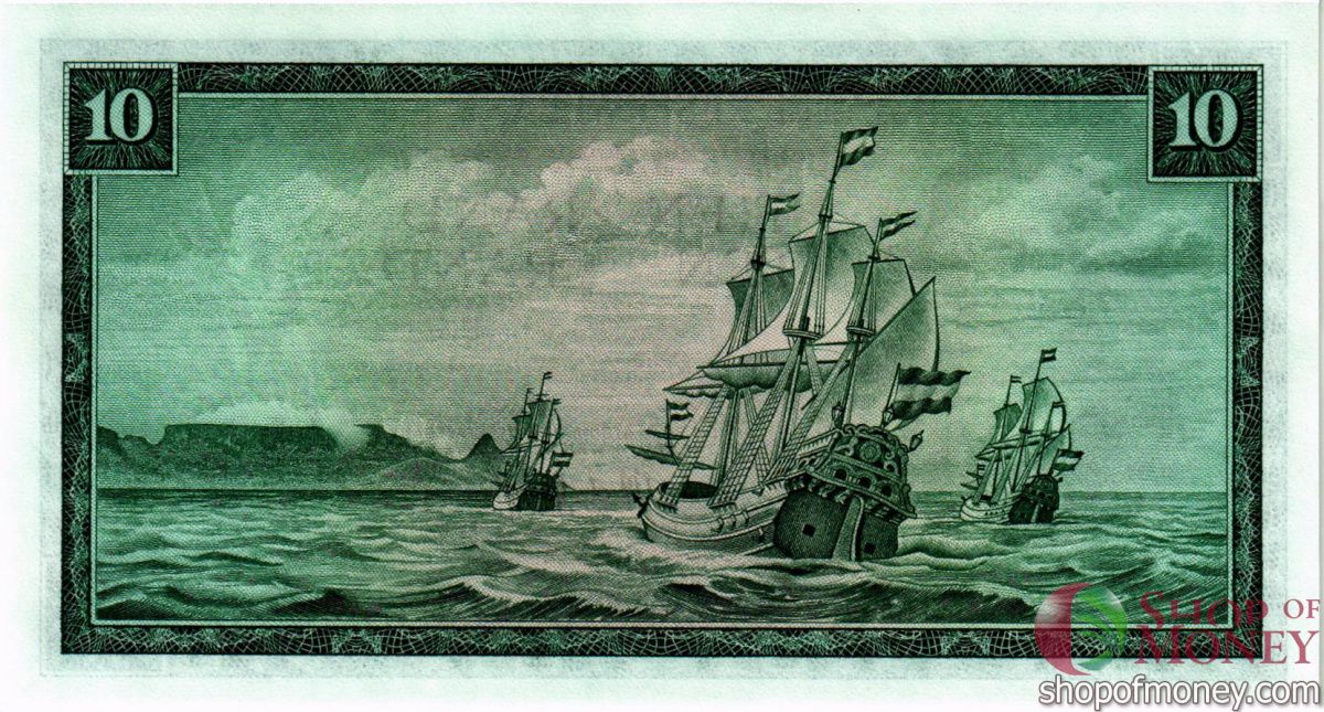 ЮАР 10 РАНД 2