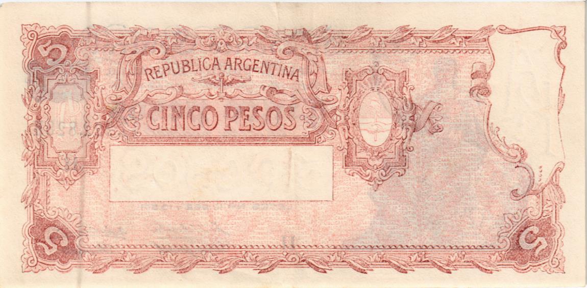 АРГЕНТИНА 5 ПЕСО 2