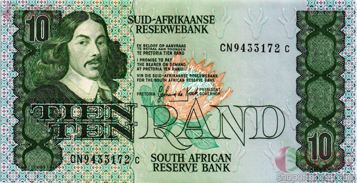 ЮАР 10 РАНД 1