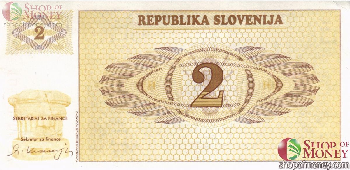 СЛОВЕНИЯ 2 ТОЛАРА 1