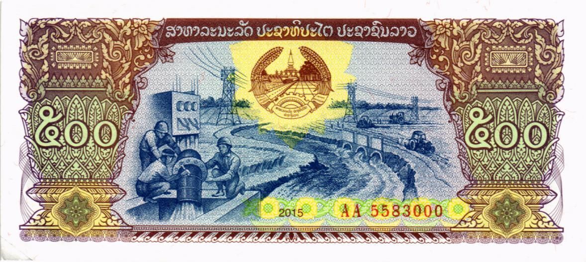 ЛАОС 500 КИП 1