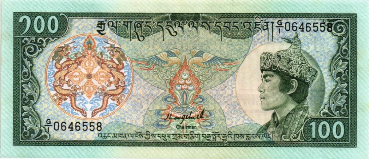 БУТАН 100 НГУЛТРУМ 1