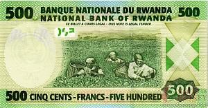 РУАНДА 500 ФРАНКОВ 2