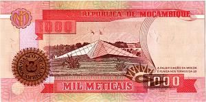 МОЗАМБИК 1000 МЕТИКАЛЬ 2