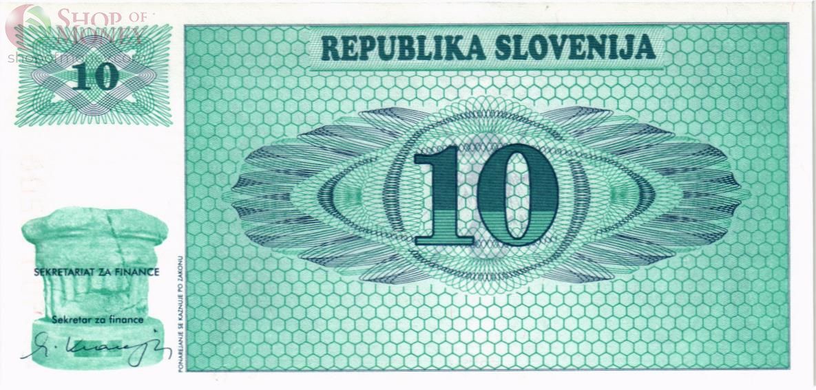 СЛОВЕНИЯ 10 ТОЛАРОВ 1