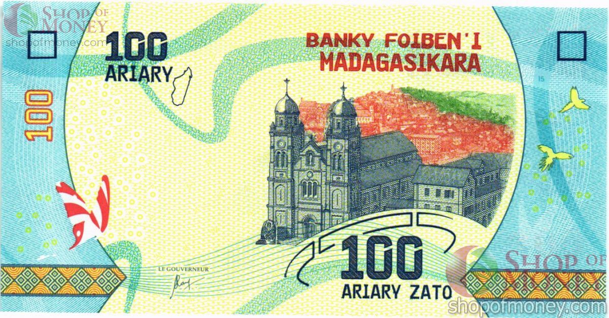 МАДАГАСКАР 100 АРИАРИ 1