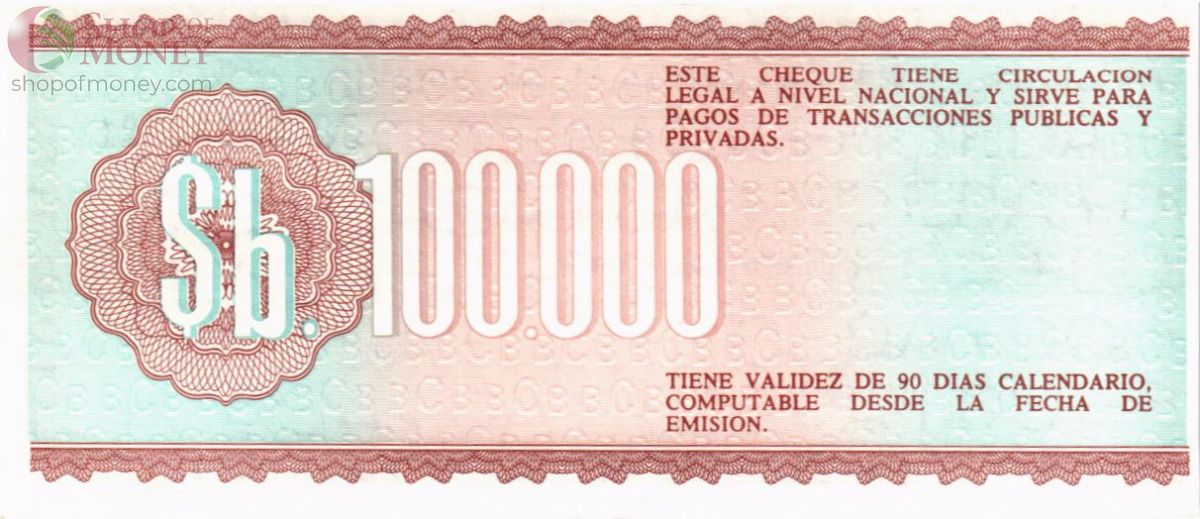 БОЛИВИЯ 100000 БОЛИВИАНОС 2