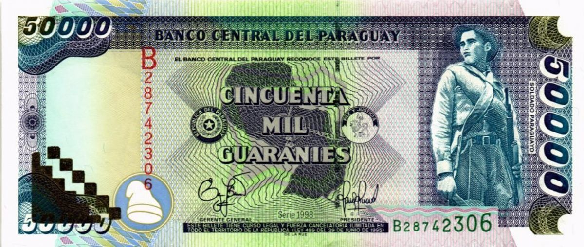 ПАРАГВАЙ 50000 ГУАРАНИ 1