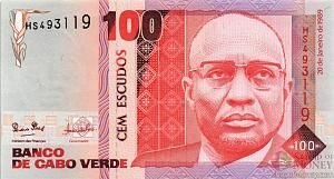КАБО-ВЕРДЕ 100 ЭСКУДО 1