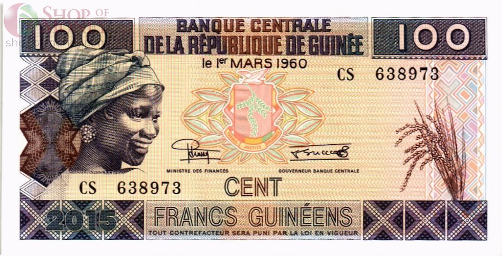 ГВИНЕЯ 100 ФРАНКОВ 1
