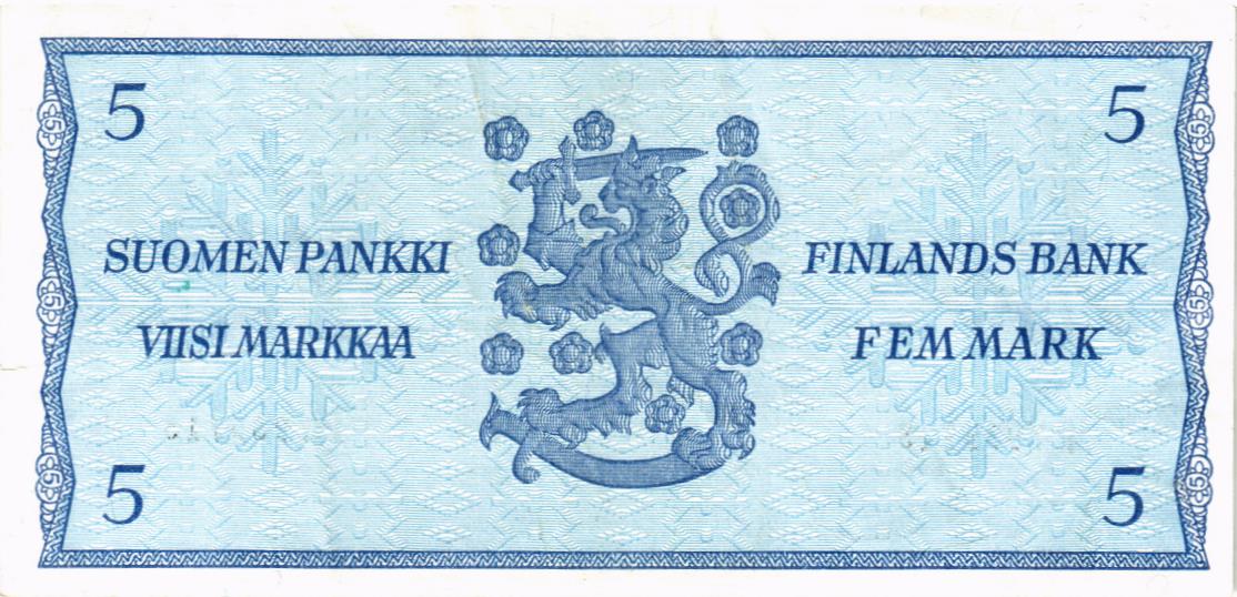 ФИНЛЯНДИЯ 5 МАРОК (Litt. B) 2