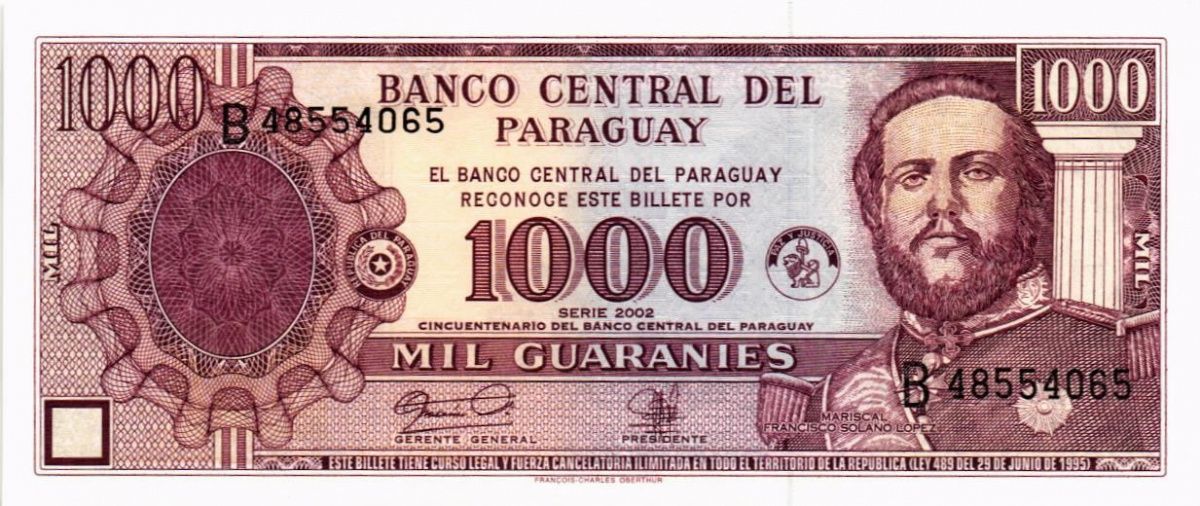 ПАРАГВАЙ 1000 ГУАРАНИ 1