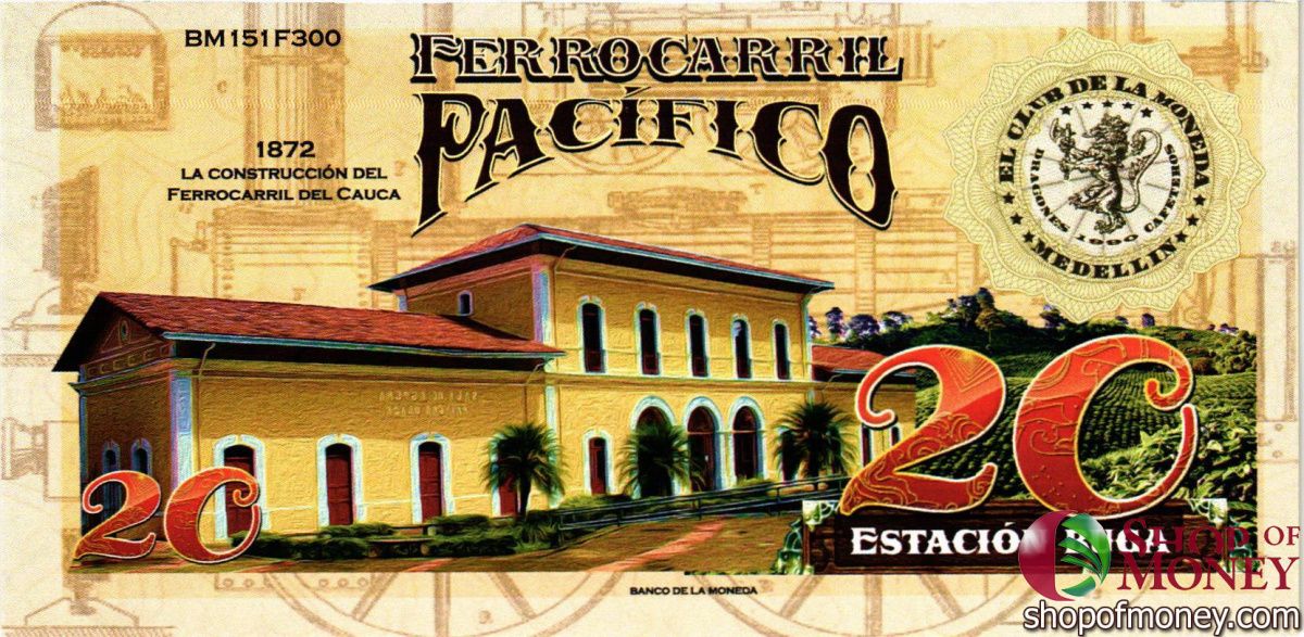 КОЛУМБИЯ КАФЕТЕРОС (RAILROAD) 13