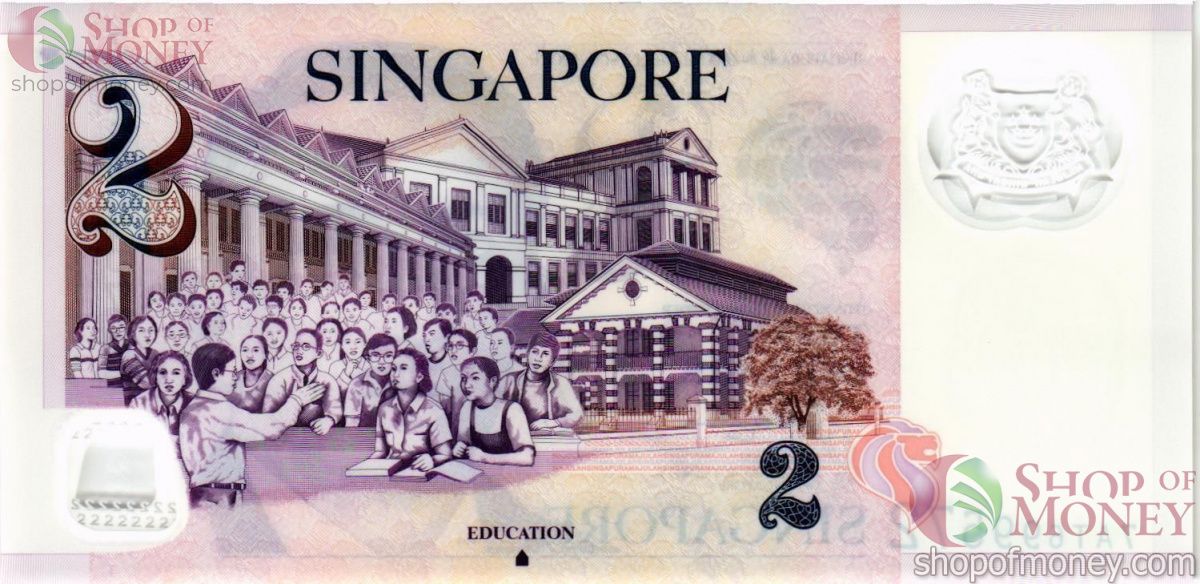 СИНГАПУР 2 ДОЛЛАРА 2