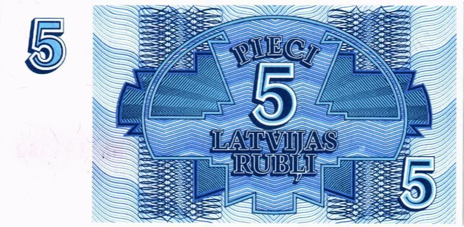 ЛАТВИЯ 5 РУБЛЕЙ 2