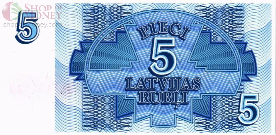 ЛАТВИЯ 5 РУБЛЕЙ 2