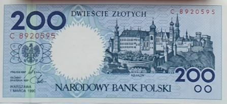ПОЛЬША 1-2-5-10-20-50-100-200-500 ЗЛОТЫХ (9 БАНКНОТ) 19