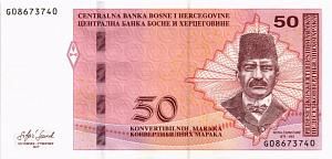 БОСНИЯ И ГЕРЦЕГОВИНА 50 МАРАКА 1