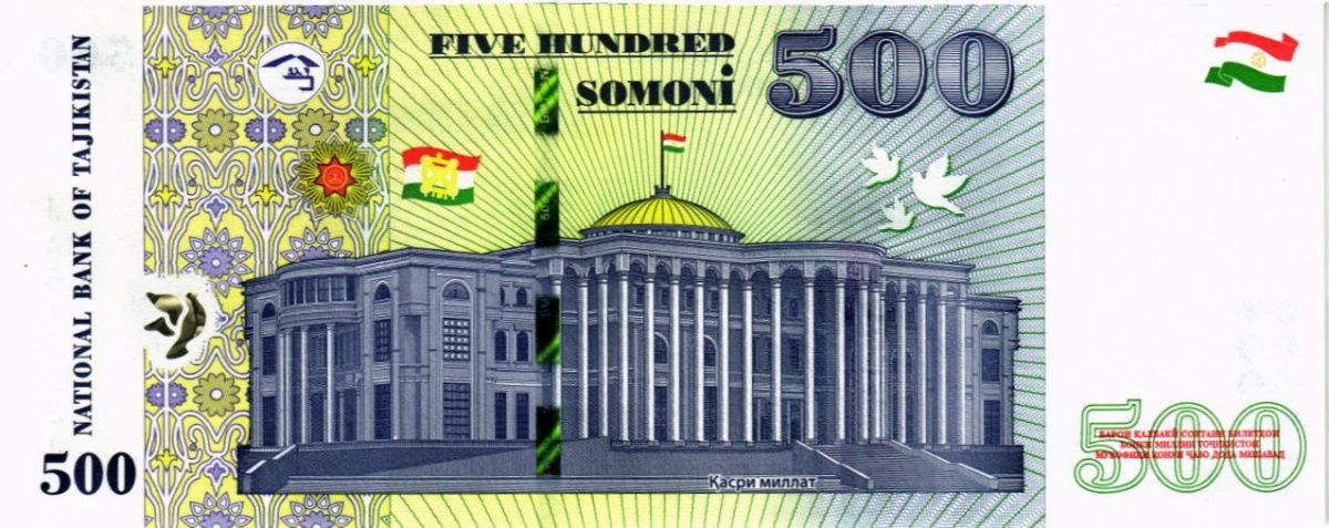 ТАДЖИКИСТАН 500 СОМОНИ 2