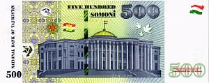 ТАДЖИКИСТАН 500 СОМОНИ 2