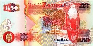 ЗАМБИЯ 50 КВАЧА 1