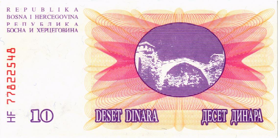 БОСНИЯ И ГЕРЦЕГОВИНА 10 ДИНАР 2
