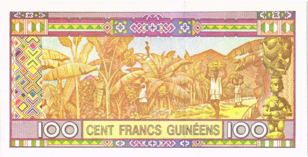 ГВИНЕЯ 100 ФРАНКОВ 2