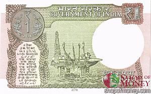 ИНДИЯ 1 РУПИЯ 2