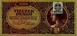 ВЕНГРИЯ 100 ПЕНГО 1