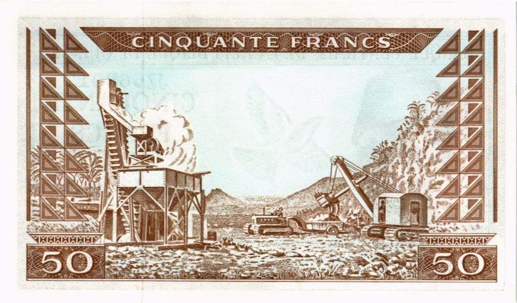 ГВИНЕЯ 50 ФРАНКОВ 2
