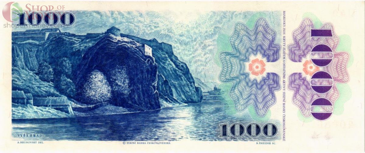 ЧЕХОСЛОВАКИЯ 1000 КРОН 2