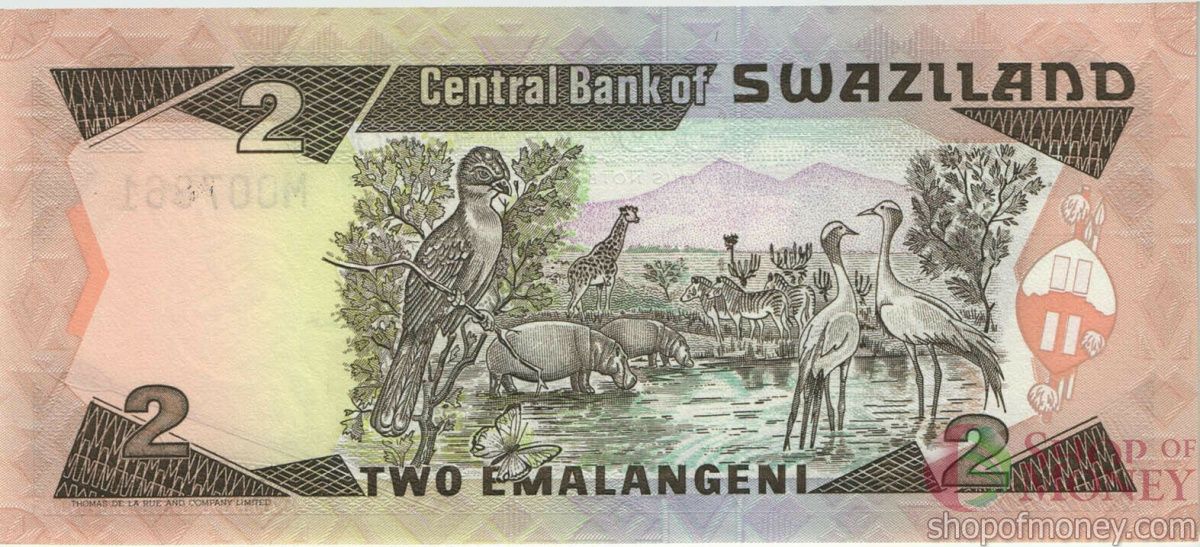 СВАЗИЛЕНД 2 ЭМАЛАНГЕНИ 2