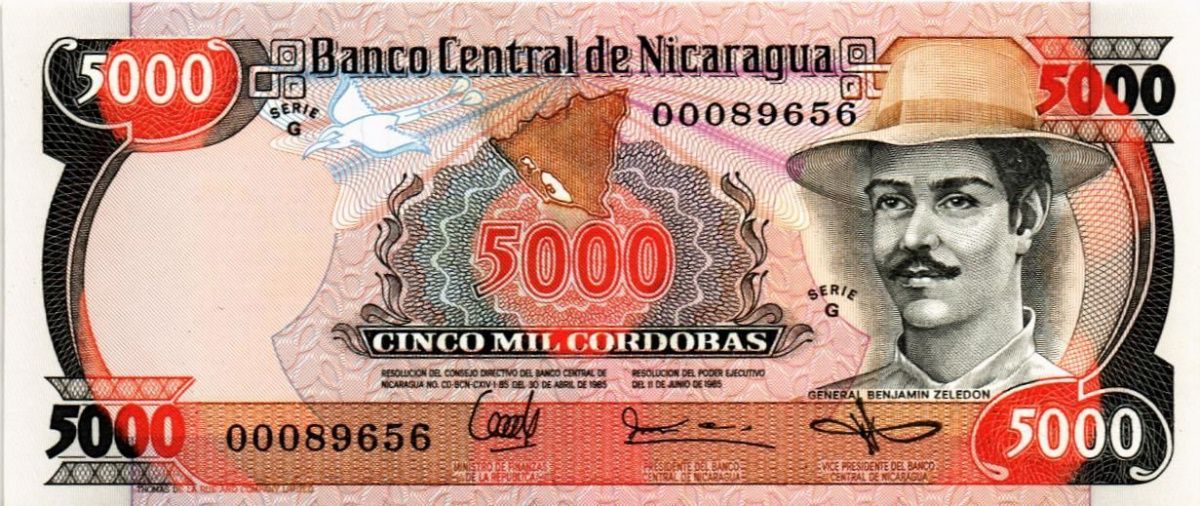 НИКАРАГУА 5000 КОРДОБА 1