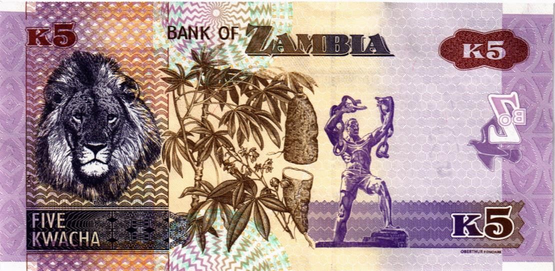 ЗАМБИЯ 5 КВАЧА 2