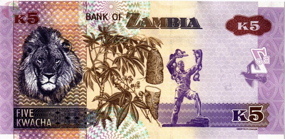 ЗАМБИЯ 5 КВАЧА 2