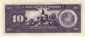 ВЕНЕСУЭЛА 10 БОЛИВАР 2