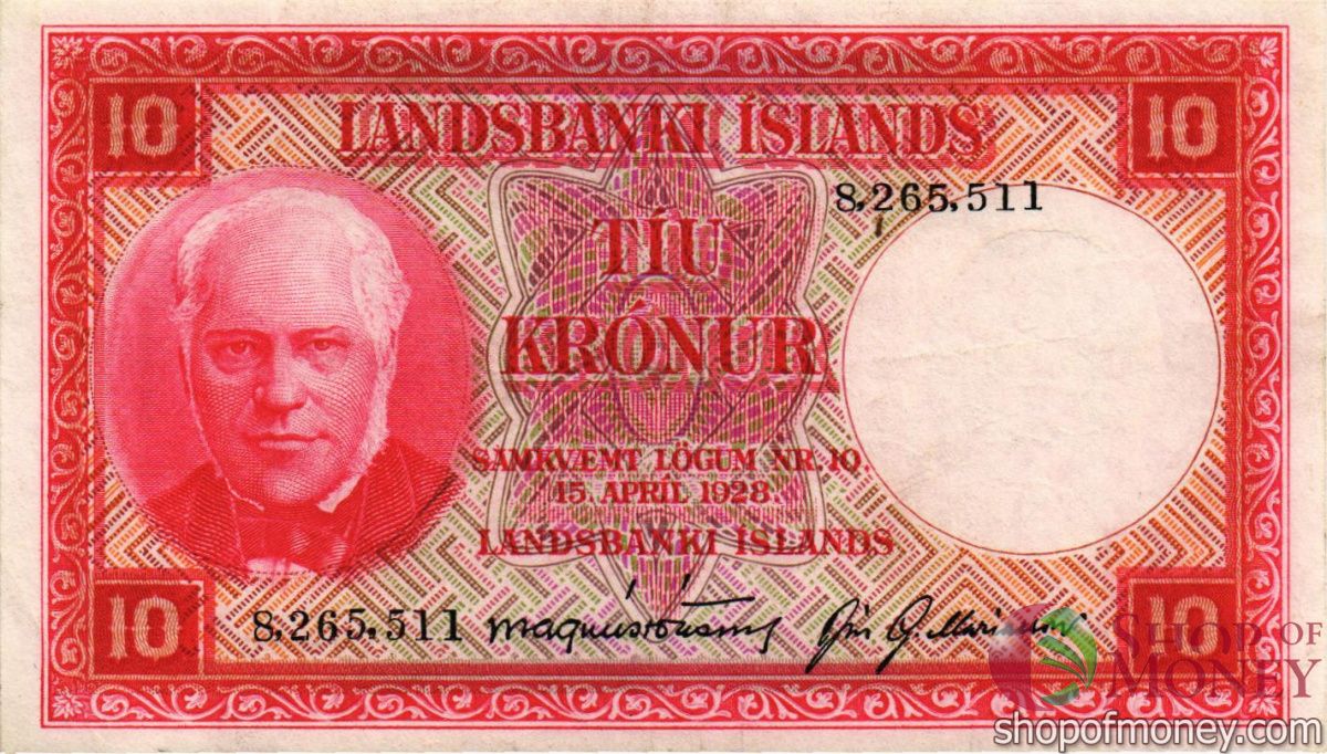 ИСЛАНДИЯ 10 КРОН 1
