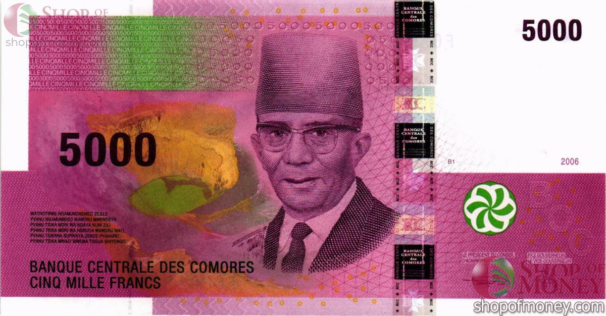 КОМОРСКИЕ ОСТРОВА 5000 ФРАНКОВ 1