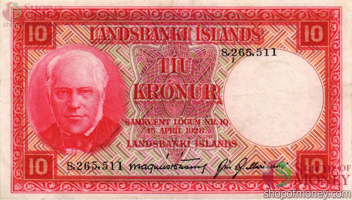 ИСЛАНДИЯ 10 КРОН 1