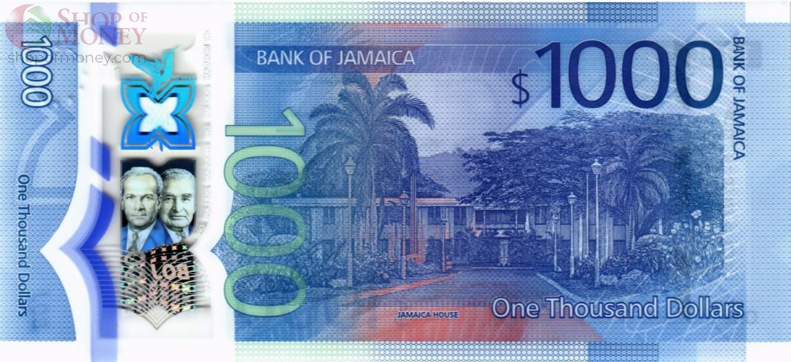 ЯМАЙКА 1000 ДОЛЛАРОВ 2