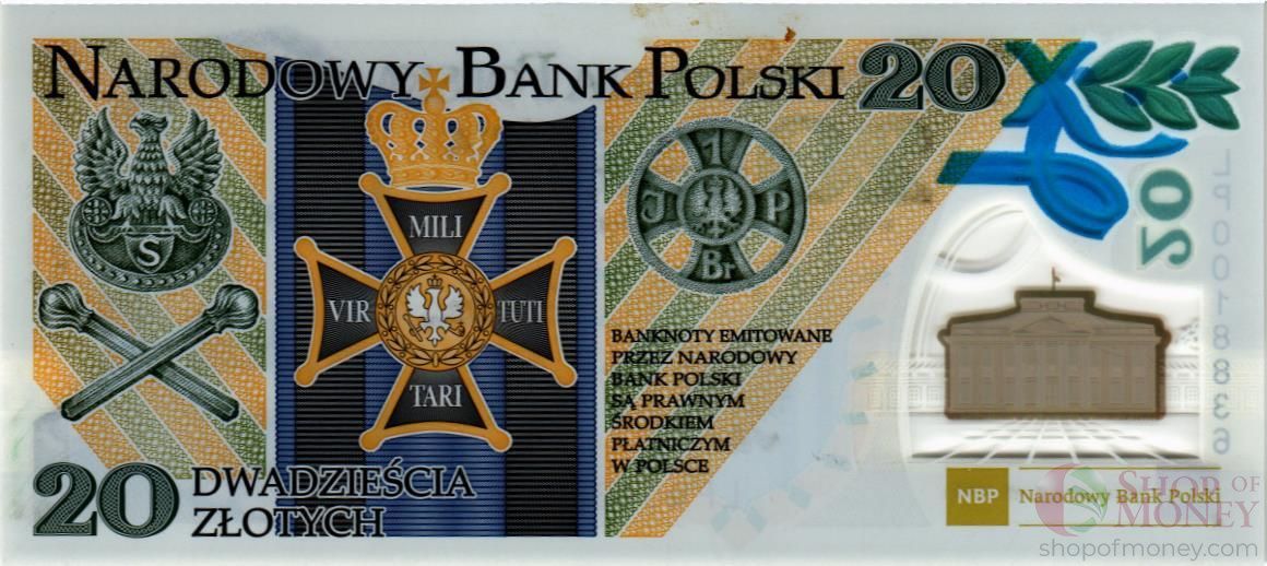 ПОЛЬША 20 ЗЛОТЫХ (В БУКЛЕТЕ) 3