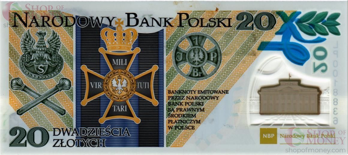 ПОЛЬША 20 ЗЛОТЫХ (В БУКЛЕТЕ) 3