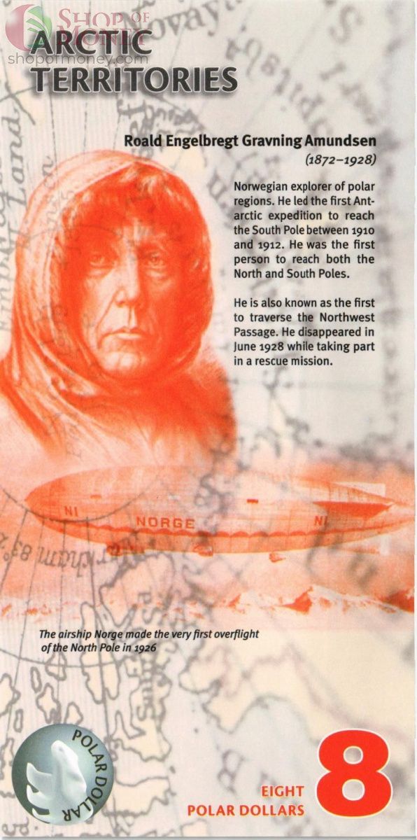 АРКТИЧЕСКИЕ ТЕРРИТОРИИ 8 ДОЛЛАРОВ 2