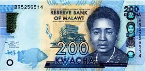 МАЛАВИ 200 КВАЧА 1