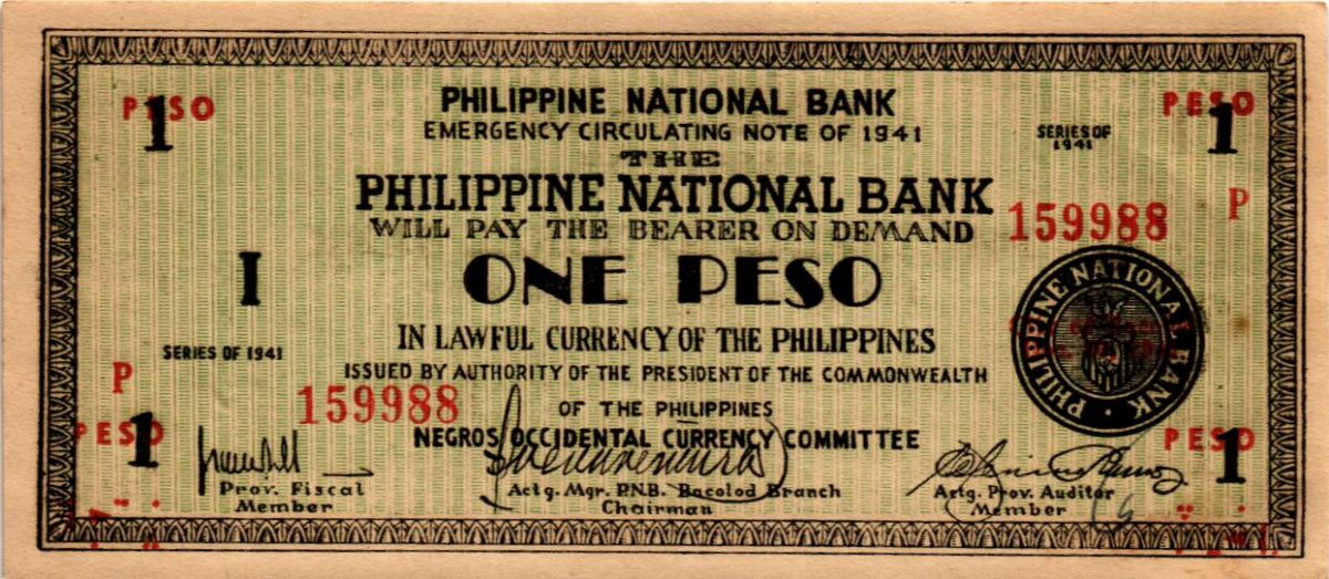 ФИЛИППИНЫ 1 ПЕСО (N116) 1