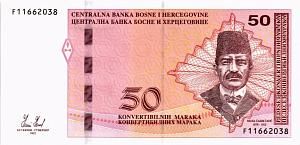 БОСНИЯ И ГЕРЦЕГОВИНА 50 МАРАКА 1